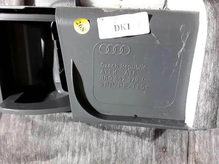 Audi Q5 SQ5 (2008 - 2012) 8R0867979B Обшивка багажника — фото 3