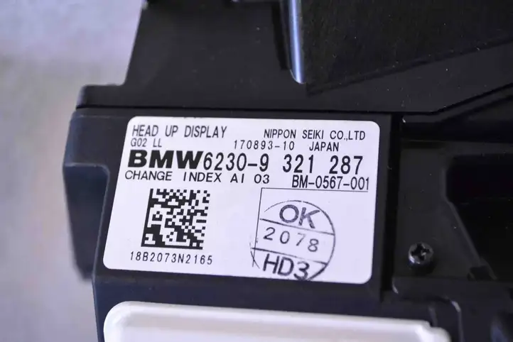 BMW X4 G02 (2018 - ) 62309321287 Выдвижной дисплей — фото 5