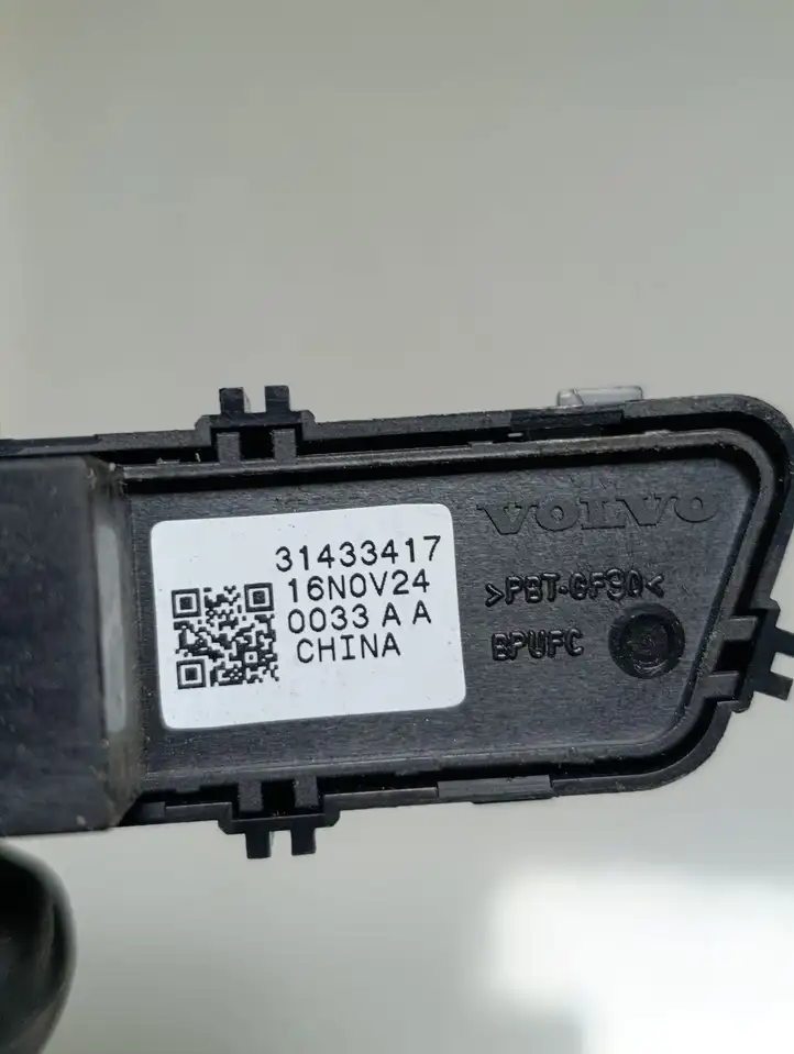 Volvo S90, V90 (2016 - 2020) 31433417 Включатель центрального замка — фото 4