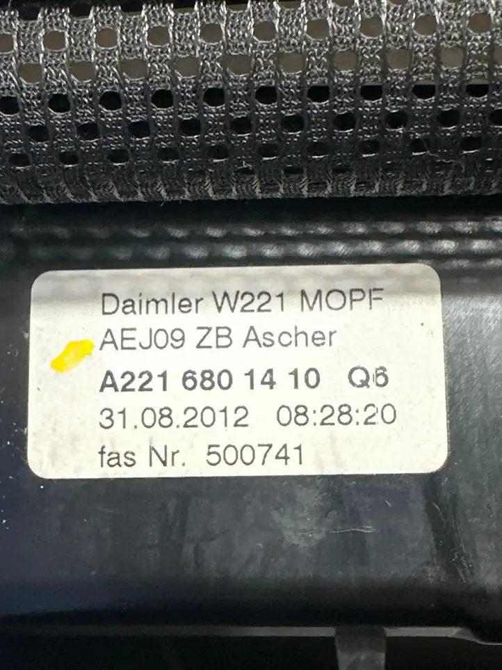 Mercedes-Benz S W221 (2005 - 2013) A2216801410 Передняя пепельница — фото 2