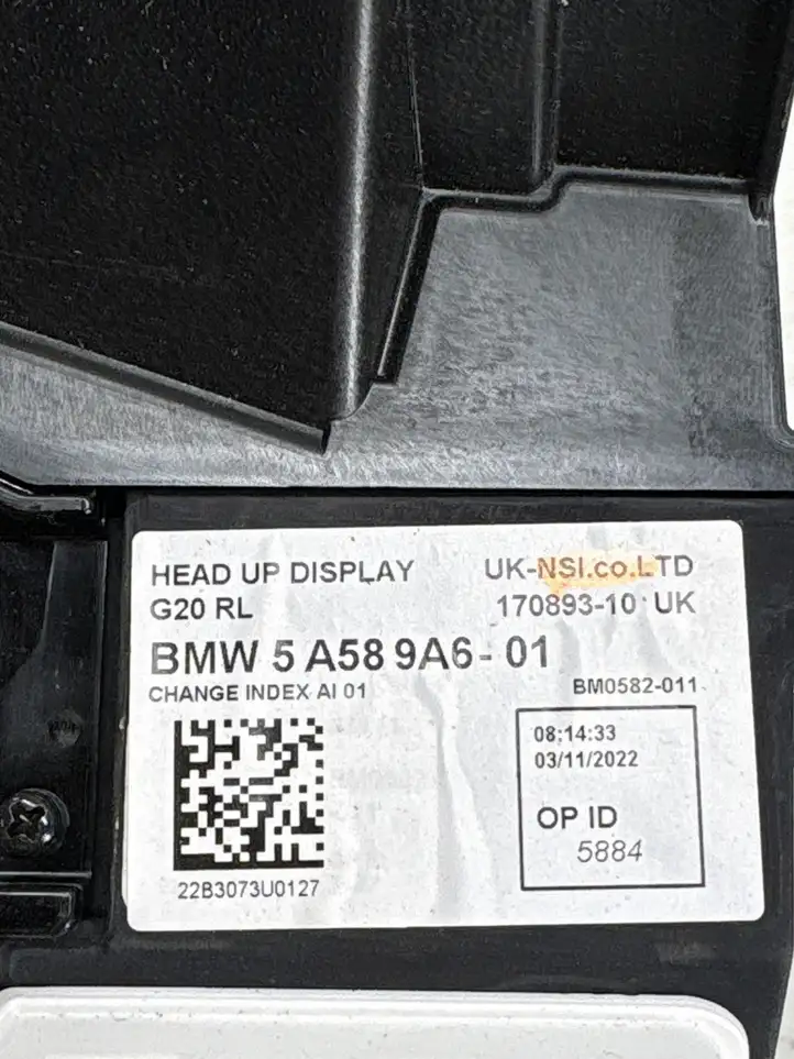 BMW 3 G20 G21 (2019 - )  5A589A601 Экран дисплея вверх