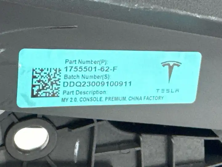Tesla Model Y (2019 - 2024) 175550162F Центральная консоль — фото 11