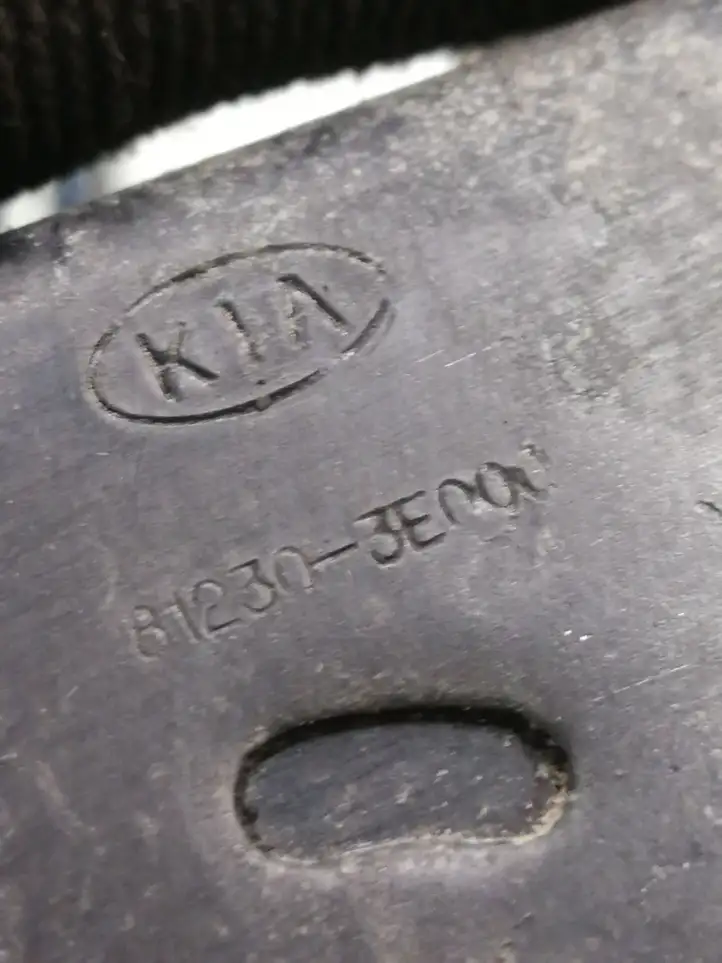 Kia Sorento (2006 - 2009) 812303E000 Замок крышки багажника — фото 4