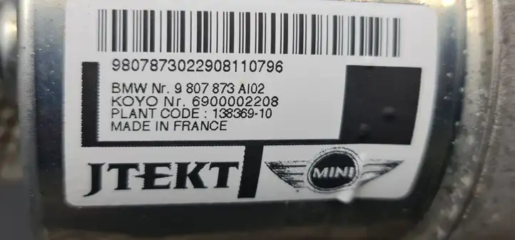 Mini Cooper Countryman R60 (2010 - 2016) 6900002208 Рулевая колонка — фото 4