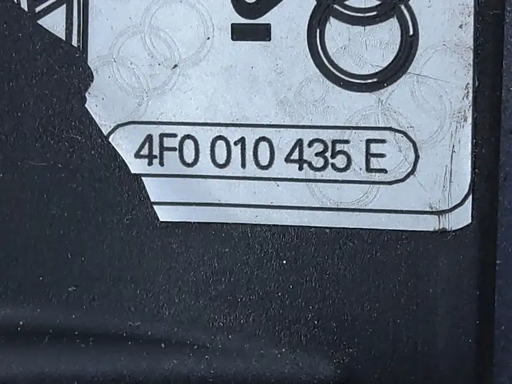 Audi A6 S6 C6 4F (2004 - 2008) 4F9010502CC Крышка топливного бака — фото 5