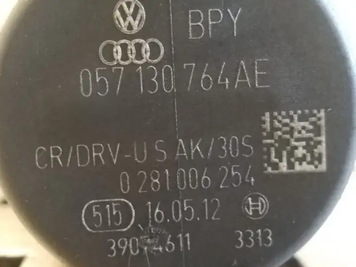 Audi Q7 4L (2009 - 2015) 057130764AE Магистральная топливная трубка — фото 2