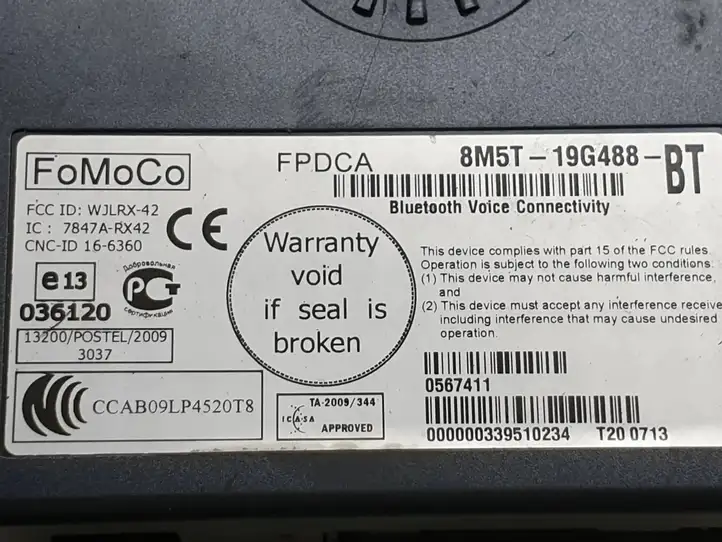 Ford Transit (2013 - 2017)  8M5T19G488BT Модуль «Bluetooth»
