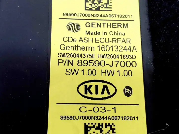 Kia Ceed (2015 - 2018) 89590J7000 Реле обогрева — фото 2