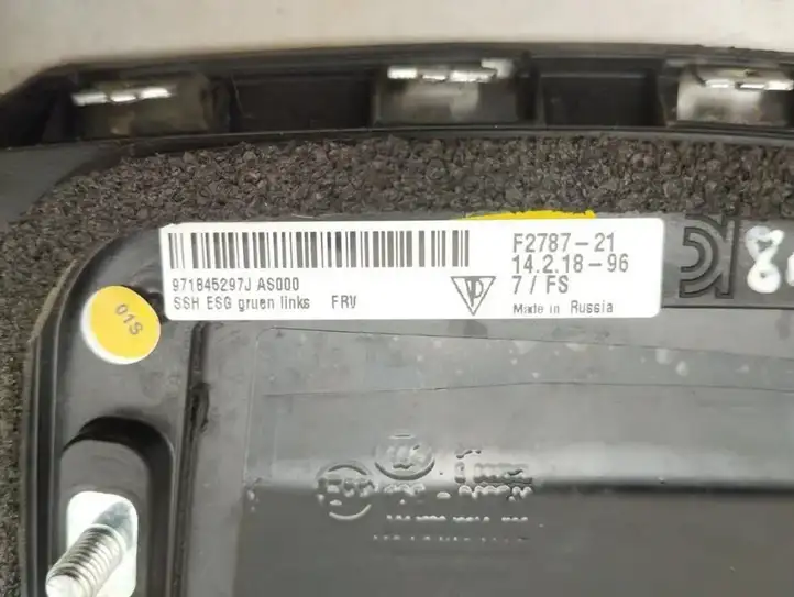 Porsche Panamera (971) (2016 - 2020) 971845417 Заднее боковое стекло — фото 8