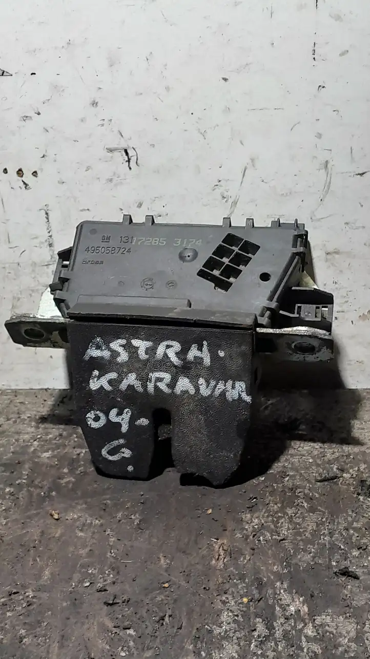 Opel Astra G (1998 - 2004) 495058724 Замок крышки багажника — фото 1