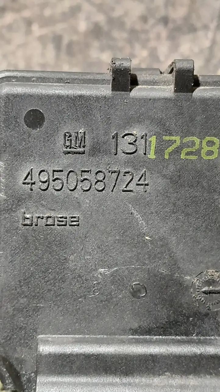 Opel Astra G (1998 - 2004) 495058724 Замок крышки багажника — фото 3