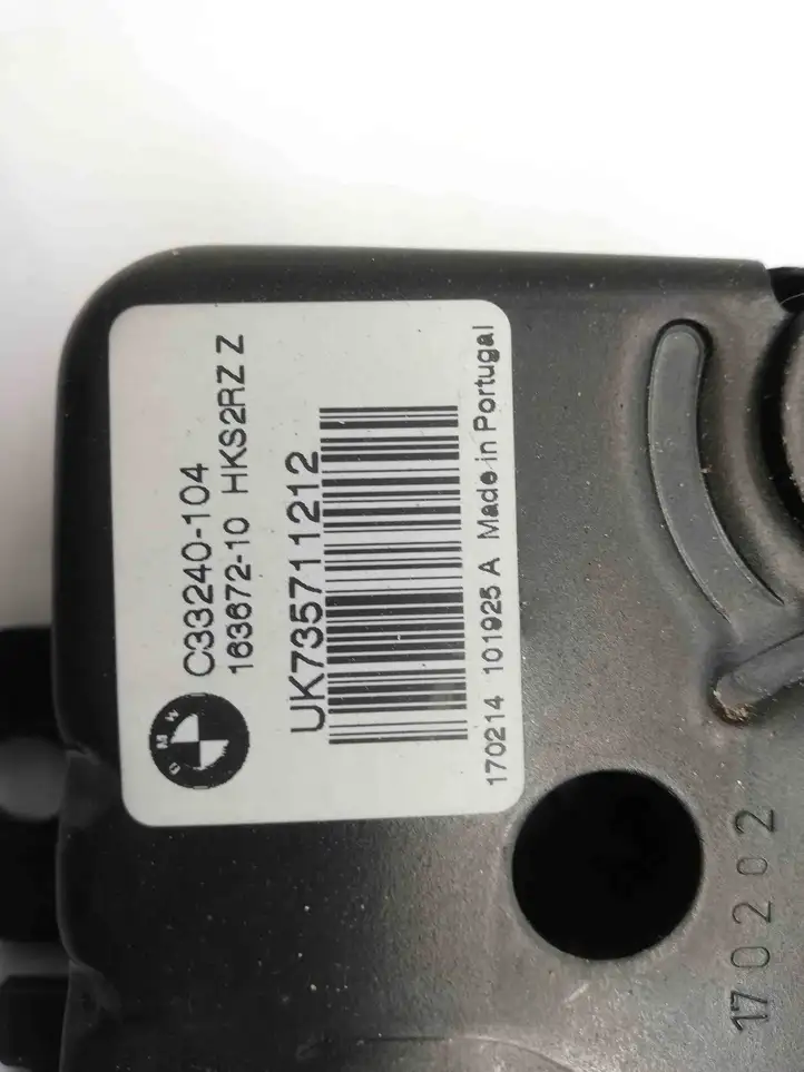 BMW X1 F48 F49 (2015 - 2022) 737400610 Замок крышки багажника — фото 4