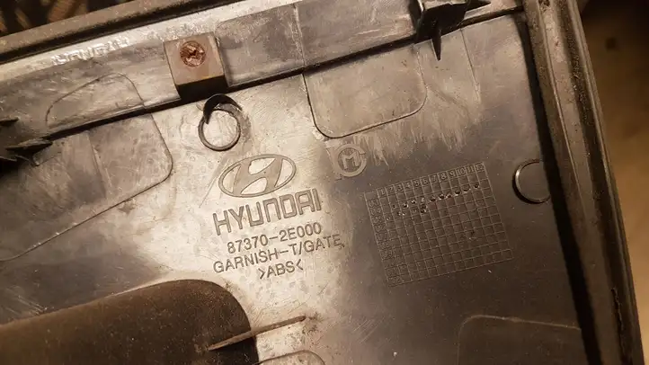 Hyundai Tucson JM (2004 - 2009) 873702E000 Подсветка номера — фото 3