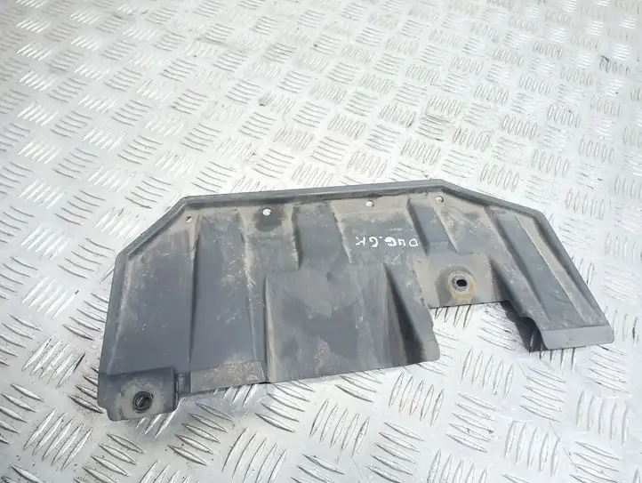 Mitsubishi Outlander (2007 - 2012) 5379A037 Защита днища задней части — фото 2