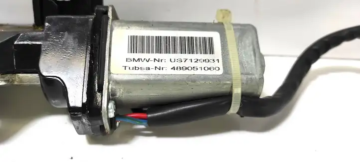 BMW 5 E60 E61 (2004 - 2010) 7129931 Доводчик крышки багажника — фото 6