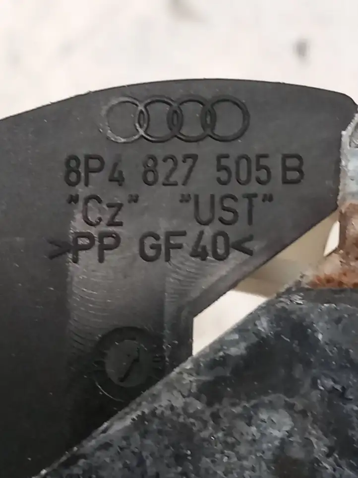 Audi A6 S6 C6 4F (2004 - 2008) 8P4827505B Замок крышки багажника — фото 3