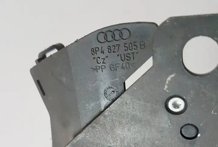 Audi A3/S3 8P (2004 - 2008) 8P4827505 Замок крышки багажника — фото 4