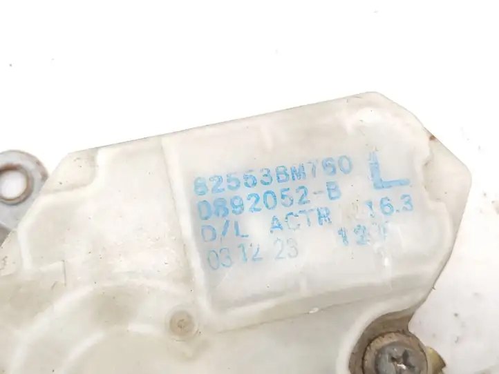 Nissan (2000 - 2006) 82553BM760 Замок задней двери — фото 2