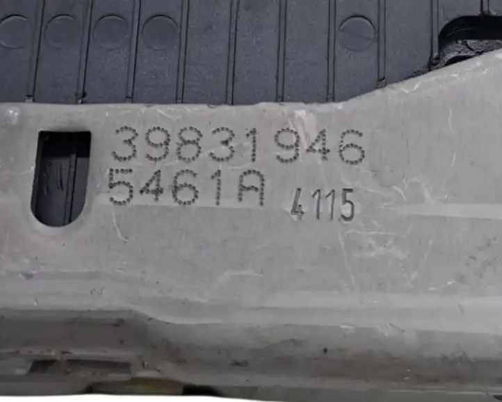 Volvo XC90 (2014 - 2019) 39831946 Скоба замка крышки багажника — фото 5