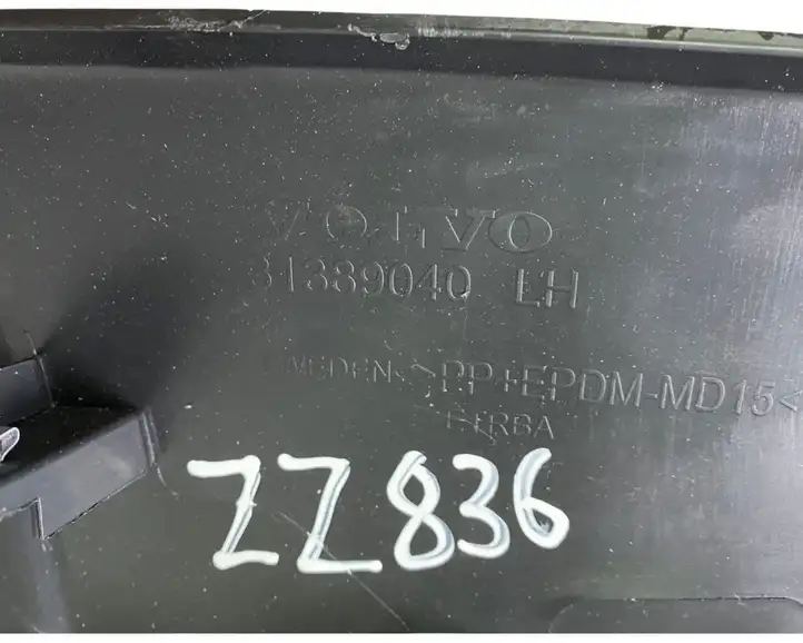 Volvo XC90 (2014 - 2019) 31389040 Обшивка багажника — фото 5