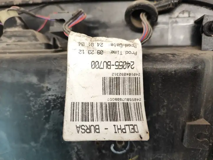 Nissan (2000 - 2006) 90810BU700 Подсветка номера — фото 6