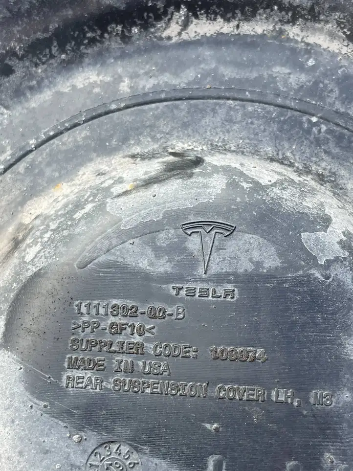 Tesla Model 3 (2017 - 2023) 111130200B Защита днища задней части — фото 3
