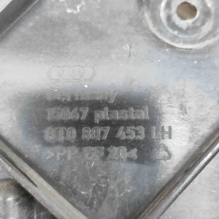 Audi A5 8T 8F (2011 - 2016) 8T0807453 Кронштейн угловой части бампера — фото 5