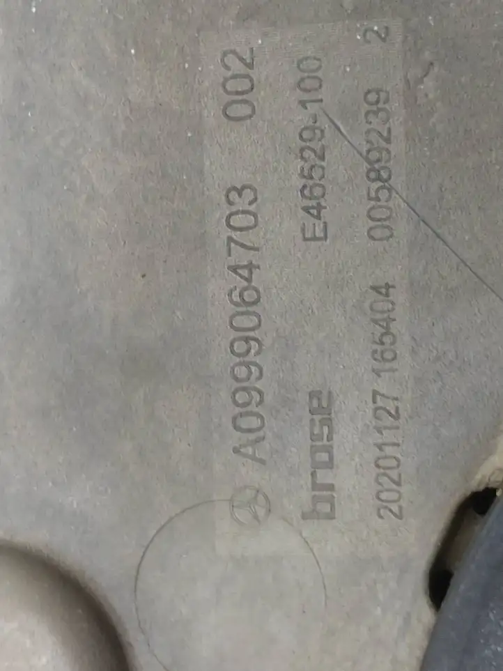 Mercedes-Benz EQC (2018 - ) A0999064703 Гидравлика крышки багажника — фото 8