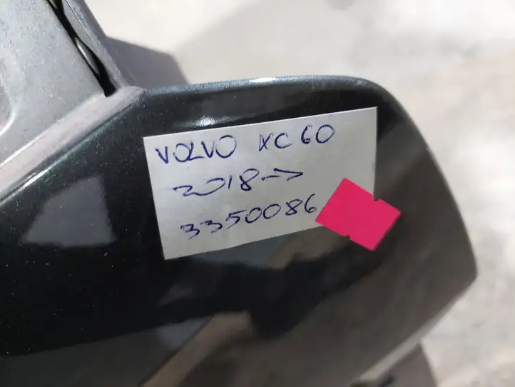 Volvo XC60 (2017 - ) 31420451 Крышка багажника — фото 7