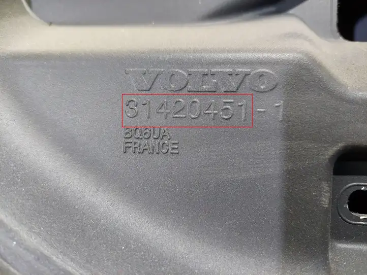 Volvo XC60 (2017 - ) 31420451 Крышка багажника — фото 8