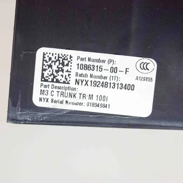 Tesla Model 3 (2017 - 2023) 108631500F Замок крышки багажника — фото 3