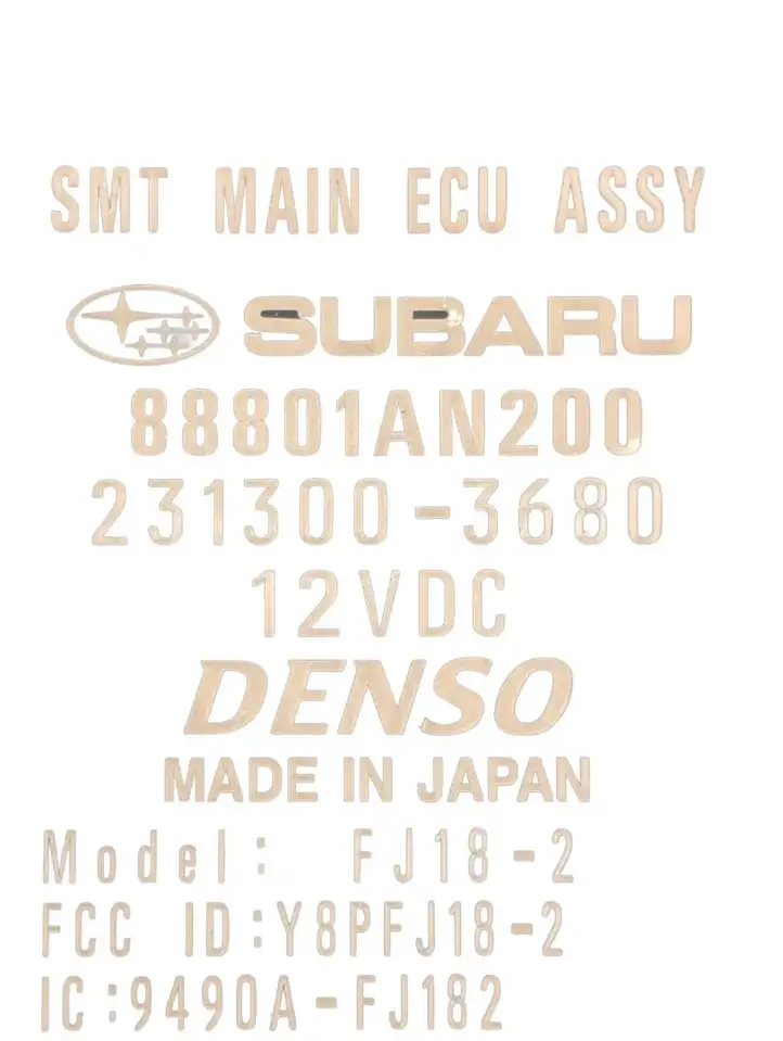 Subaru Outback (BT) (2019 - ) 88801AN200 Блок управления сигнализацией — фото 7