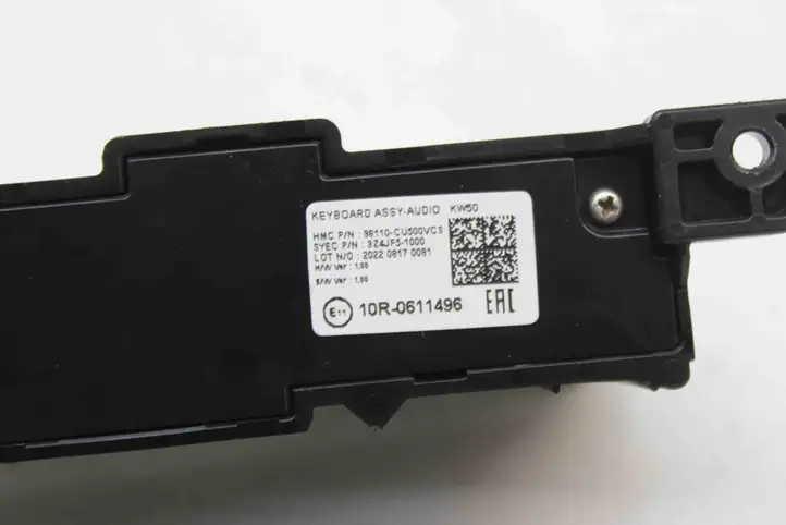 (2021 - ) 96110CU500 Включатель регулировки звука — фото 6