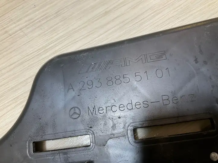 Mercedes-Benz EQC (2018 - ) A2938855101 Нижняя часть заднего бампера — фото 2