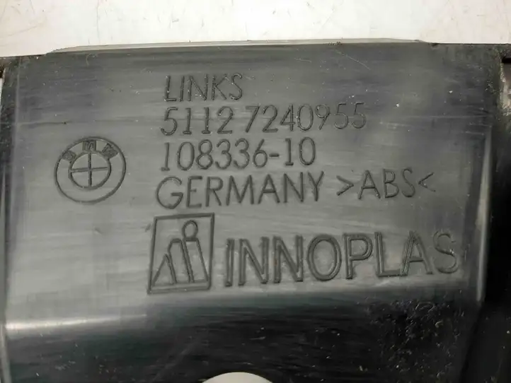 BMW 1 F20 F21 (2011 - 2019) 7240955 Кронштейн угловой части бампера — фото 3