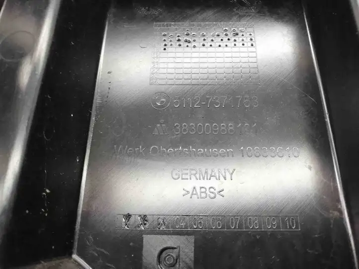 BMW 1 F20 F21 (2011 - 2019) 51127371753 Кронштейн угловой части бампера — фото 3