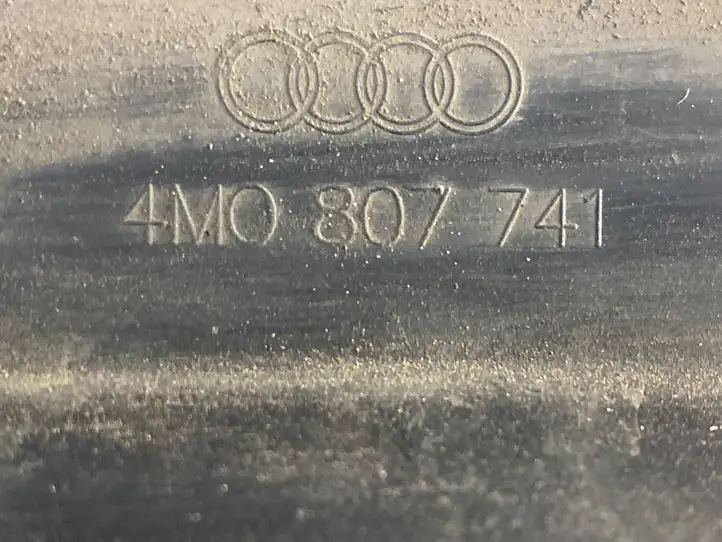 Audi Q7 4M (2019 - ) 4M0807741 Заглушка ISOFIX — фото 6