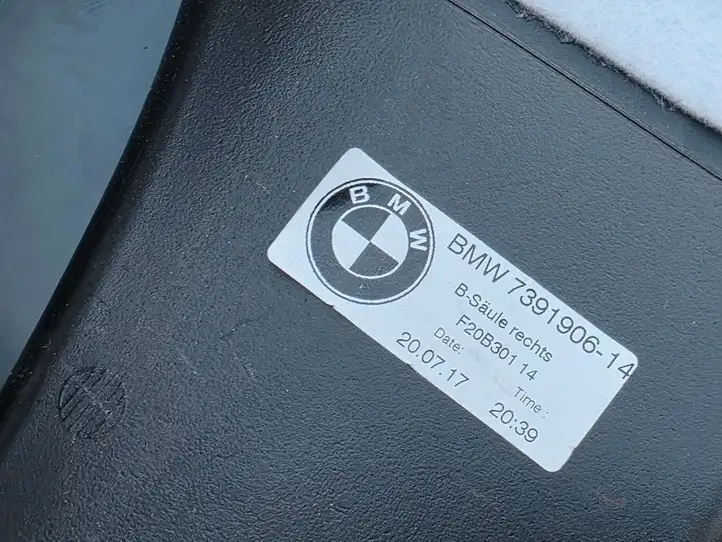 BMW 7 G11 G12 (2015 - 2022) 7391906 Нижняя обшивка стойки B — фото 2