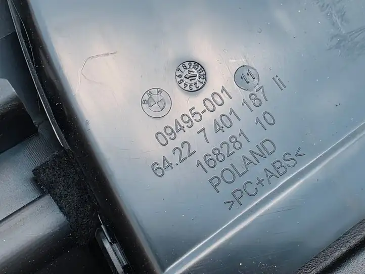 BMW 7 G11 G12 (2015 - 2022) 7391905 Нижняя обшивка стойки B — фото 6