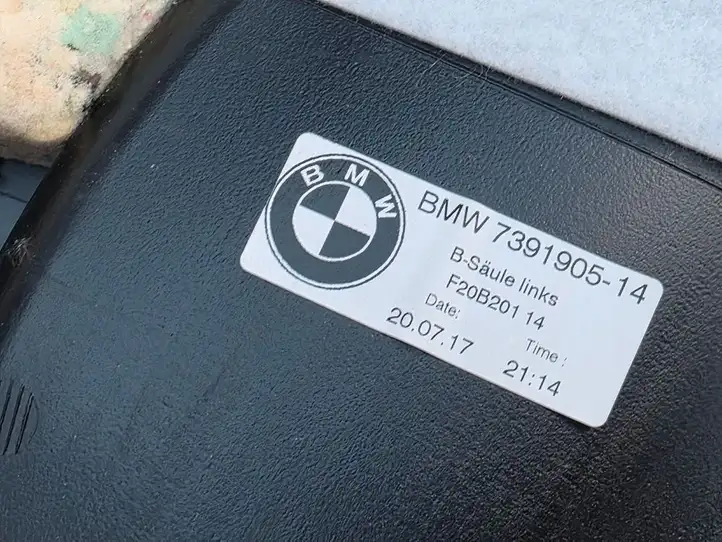 BMW 7 G11 G12 (2015 - 2022) 7391905 Нижняя обшивка стойки B — фото 12