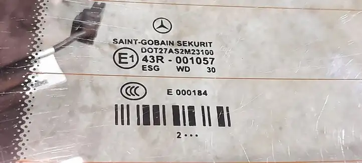 Mercedes-Benz E W212 (2009 - 2016) Крышка багажника — фото 7