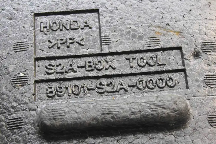 Honda S2000 (2003 - 2009) 89101S2A0000 Прочая отделка багажника — фото 7