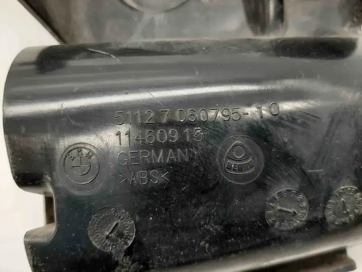 BMW 5 E60 E61 (2004 - 2010) 7060795 Кронштейн угловой части бампера — фото 3