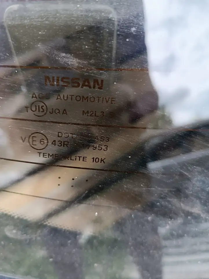 Nissan Murano Z51 (2009 - 2016) Крышка багажника — фото 2