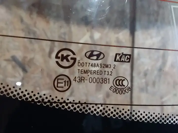 Hyundai i30 (2007 - 2012) 43R000381 Крышка багажника — фото 2