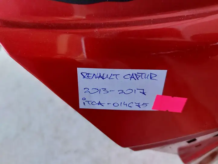 Renault Captur (2013 - 2020) 901523137R Крышка багажника — фото 2