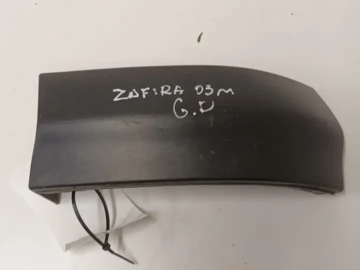 Opel Zafira A (1999 - 2003) 090597596 Нижняя часть заднего бампера — фото 1