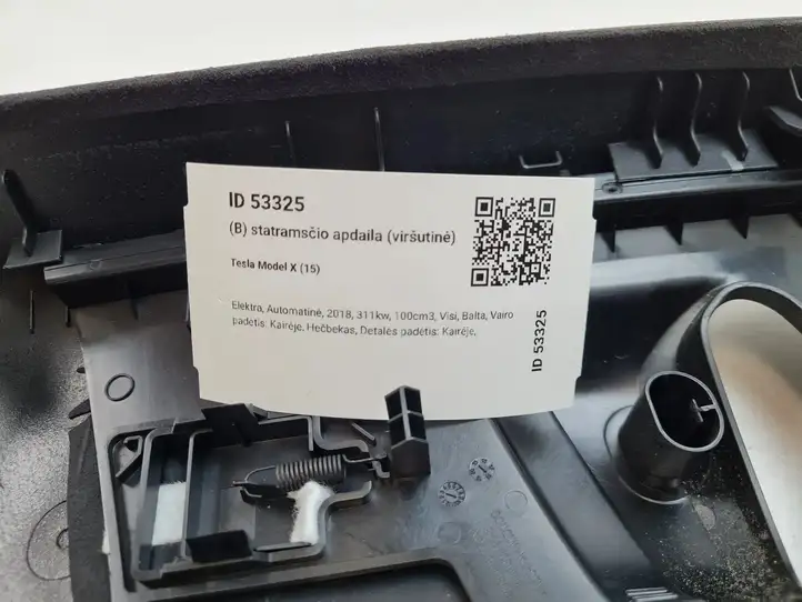 Tesla Model X (2015 - 2021) 105896935C Верхняя обшивка стойки B — фото 4