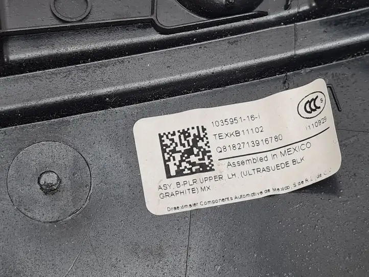 Tesla Model X (2015 - 2021) 105896935C Верхняя обшивка стойки B — фото 12