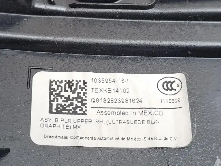 Tesla Model X (2015 - 2021) 105896949C Верхняя обшивка стойки B — фото 11